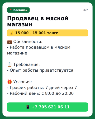 9a90fa2dfe9a.png