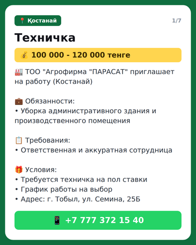 3587ea67a1c9.png