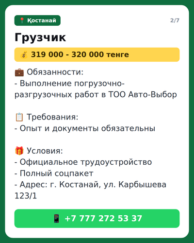 c614bfb216da.png