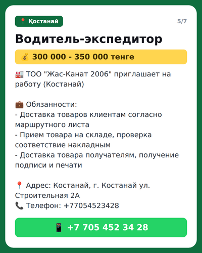 15eb4a4d9572.png