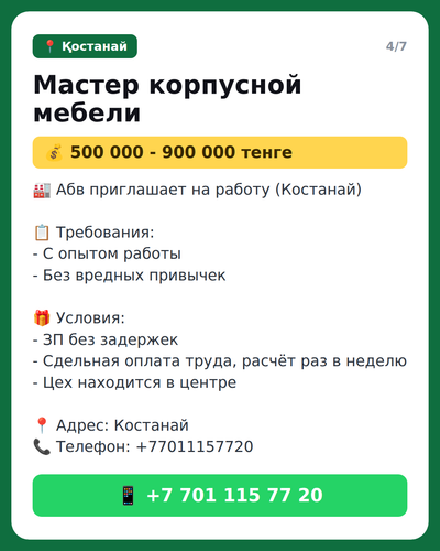 29ac018faed1.png