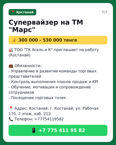 10d55e9fb863.png