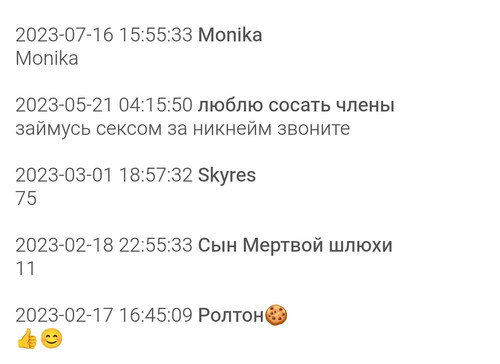 1000053241.jpg