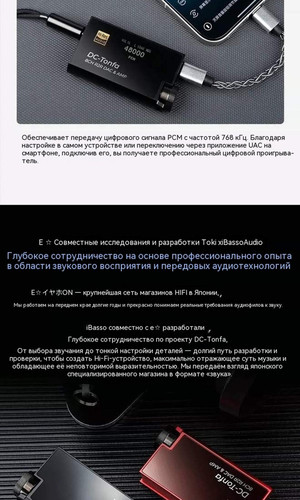 翻译后详情图 18.jpg