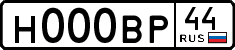 10005600f6.png