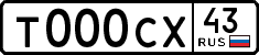 1000f65c16.png