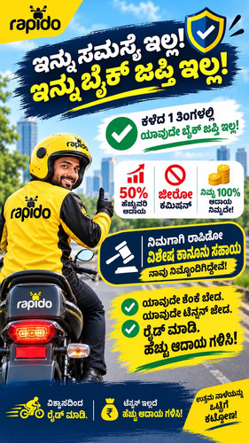 WhatsApp Image 2026 09 18 at 12.28.52 PM.jpg