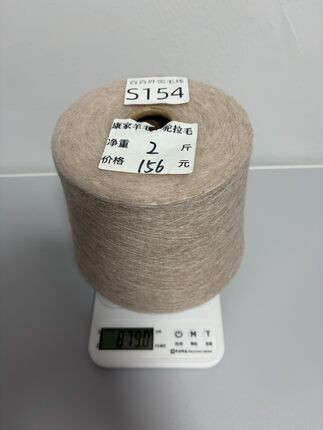 item.1