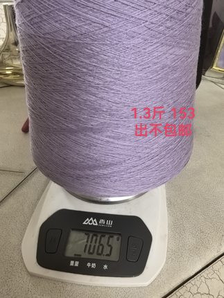 item.1