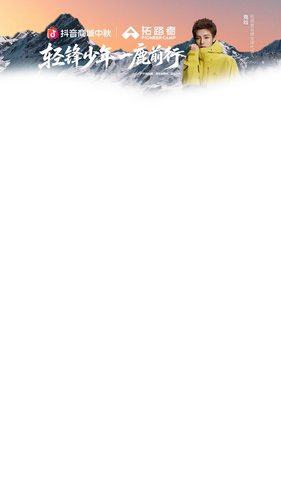 20260918 173242 图片 1.2