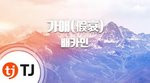 cover.1