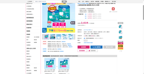 img 1789727425.png