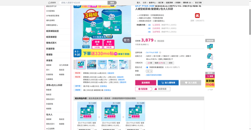 img 1789727434.png