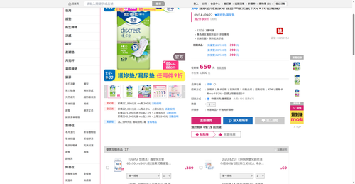 img 1789727336.png