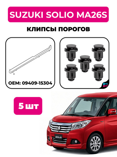 266a0944228e.jpg