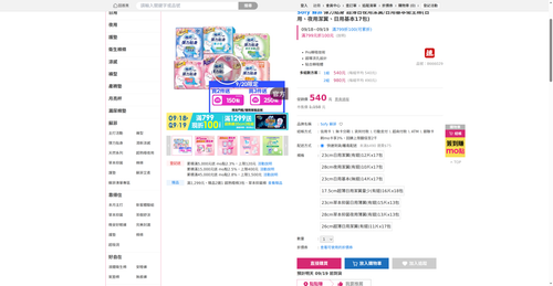 img 1789727760.png