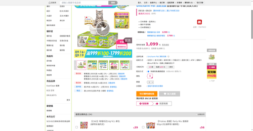 img 1789727589.png