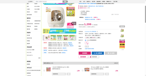 img 1789727599.png
