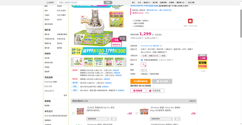 img 1789727579.png