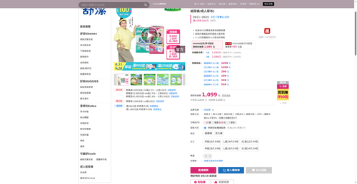 img 1789727518.png