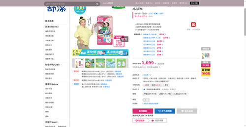img 1789727527.png