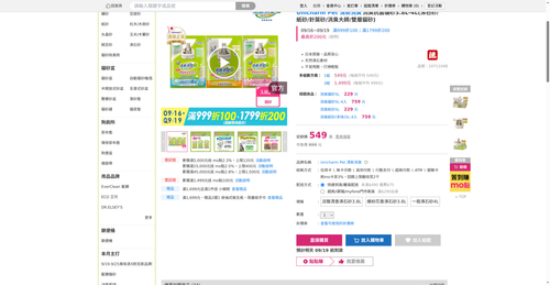 img 1789727651.png
