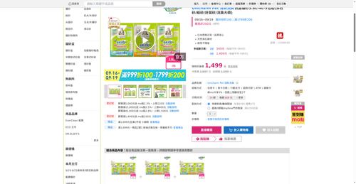 img 1789727661.png