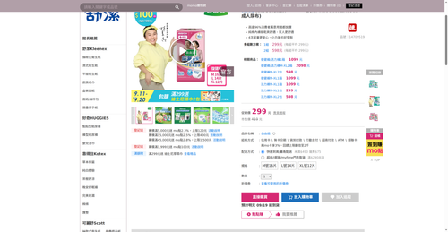 img 1789727556.png