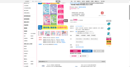 img 1789727503.png