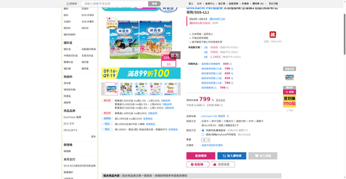 img 1789727716.png