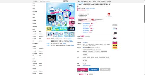 img 1789727800.png