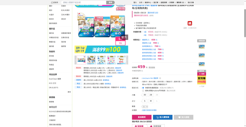 img 1789727737.png