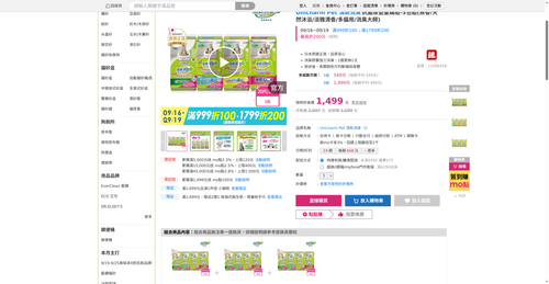 img 1789727681.png