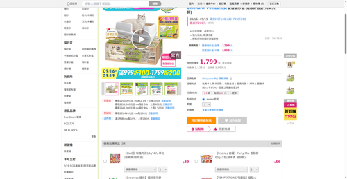 img 1789727609.png