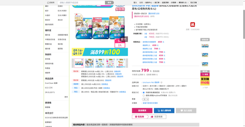 img 1789727747.png