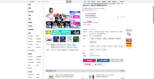 img 1789727770.png