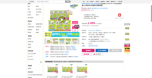 img 1789727691.png