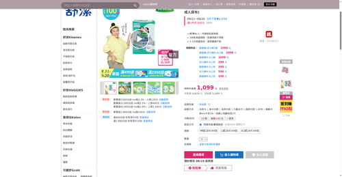 img 1789727537.png