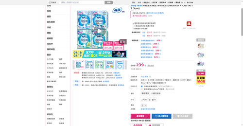 img 1789727831.png