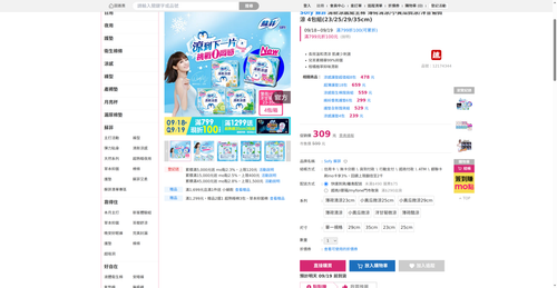 img 1789727810.png