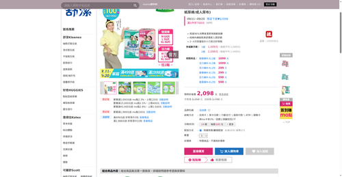 img 1789727566.png