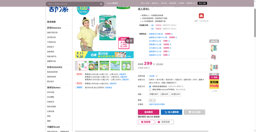 img 1789727546.png