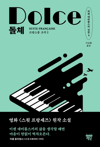 ecede5aeb523.2