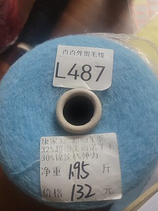 item.1