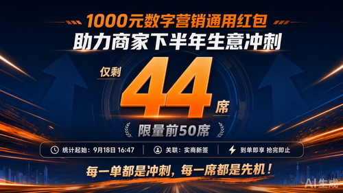 1000Ԫ????Ӫ??????????ʱ???? 1789726152.png