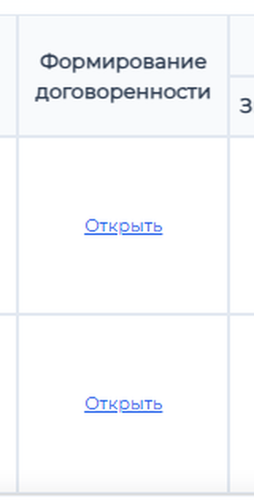 f82db8c5e867.png