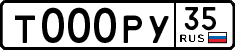 1000c5061d.png