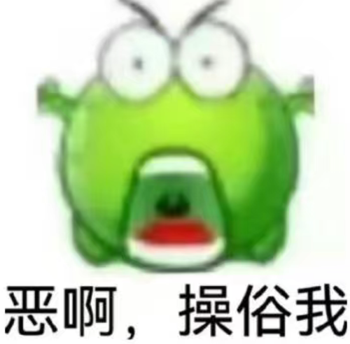 Screenshot 2026 0918 124943.png