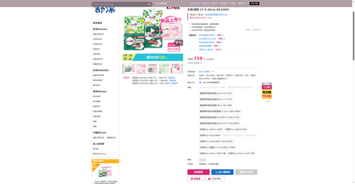 img 1789727988.png