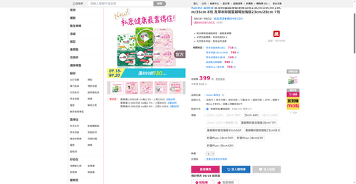img 1789727998.png